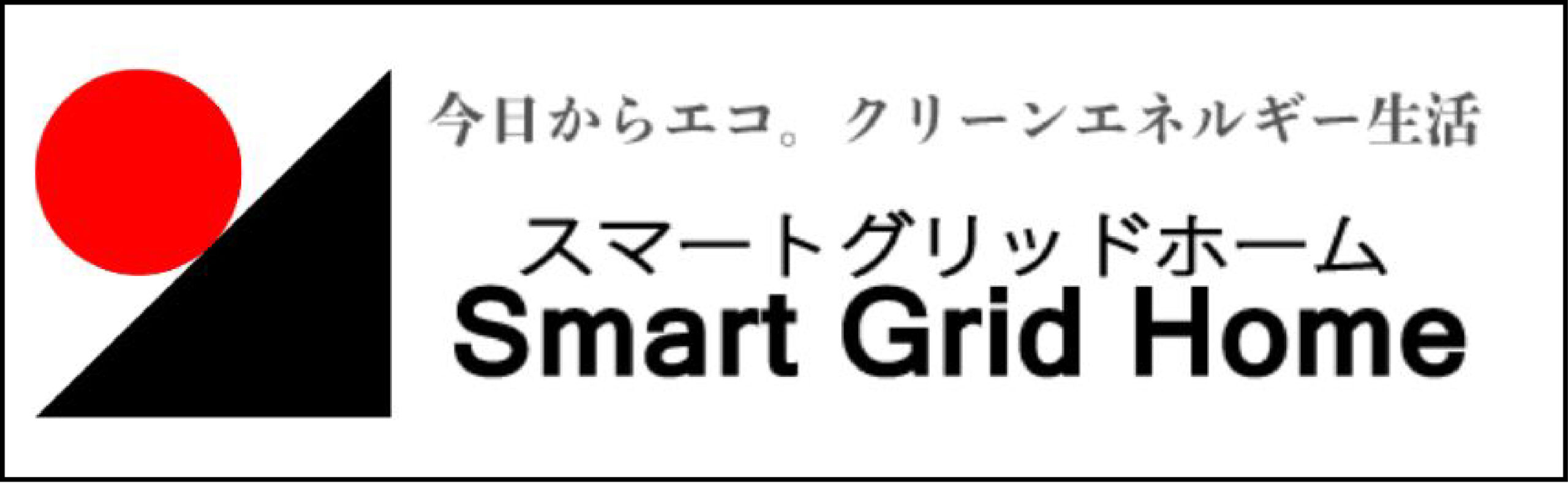 バナー1