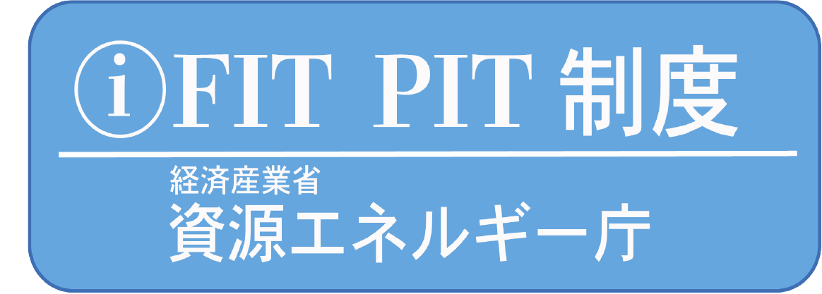 バナー2